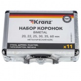 Набор коронок Kranz Bimetal (20, 22, 25, 30, 35, 60) 11 предметов в металлическом кейсе
