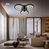 Светильник потолочный светодиодный ЭРА Модерн Odry CLL-1 46W 3000-6500K RC черный с ДУ