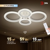 Светильник потолочный светодиодный ЭРА Модерн Ring CLL-1 59W 3000-6500K RC белый с ДУ