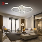 Светильник потолочный светодиодный ЭРА Модерн Ring CLL-1 59W 3000-6500K RC белый с ДУ