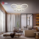 Светильник потолочный светодиодный ЭРА Модерн Ring CLL-1 90W 3000-6500K RC белый с ДУ