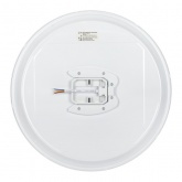 Светильник потолочный светодиодный ЭРА SPB-6 Slim Base 80W 3000-6500K R белый с ДУ