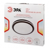 Светильник потолочный светодиодный ЭРА SPB-6 Jane 86W 3000-6500K RC белый-серый с ДУ