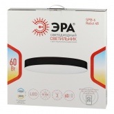 Светильник потолочный светодиодный ЭРА SPB-6 Relict 48 60W 3000-6500K RC опал черный с ДУ