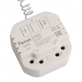 Контроллер двухканальный радиочастотный Feron LD313 для управления осветительным оборудованием 500Вт