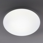 Светильник потолочный светодиодный ЭРА Классик SPB-6 Slim Base 45W 5000K белый без ДУ