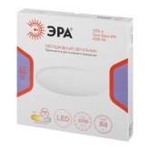 Светильник потолочный светодиодный ЭРА Классик SPB-6 Slim Base 45W 5000K белый без ДУ