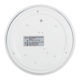 Светильник потолочный светодиодный ЭРА SPB-6 Slim Night SKY 18W 6500K белый без ДУ