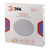Светильник потолочный светодиодный ЭРА SPB-6 Slim Night SKY 70W 5000K белый без ДУ