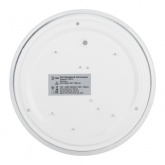 Светильник потолочный светодиодный ЭРА SPB-6 Slim Night SKY 18W 4000K белый без ДУ