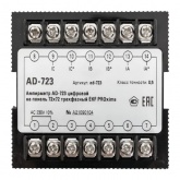 Амперметр цифровой на панель EKF трехфазный 0,05-5А АС 0,5 72х72х80мм