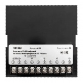 Вольтметр цифровой на панель EKF трехфазный 30-500В АС 0,5 96х96х80мм