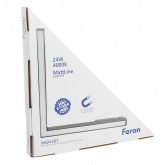 Светильник светодиодный трековый низковольтный Feron MGN307 24W 4000K 1920Lm 110 градусов, черный