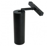 Светильник светодиодный трековый низковольтный Feron MGN308 12W 4000K 960Lm 35 градусов, черный