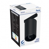 Светильник светодиодный трековый низковольтный Feron MGN310 20W 4000K 1800Lm 35 градусов, черный
