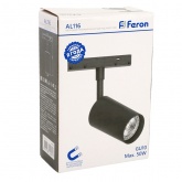 Светильник трековый Feron AL116 под лампу MR16 15W 230V GU10 однофазный, магнитный, черный
