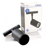 Светильник трековый Feron AL116 под лампу MR16 15W 230V GU10 однофазный, магнитный, черный