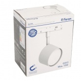 Светильник трековый Feron AL119 под лампу GX53 15W 230V однофазный, магнитный, белый