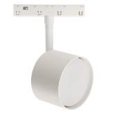 Светильник трековый Feron AL119 под лампу GX53 15W 230V однофазный, магнитный, белый