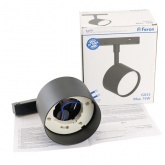 Светильник трековый Feron AL119 под лампу GX53 15W 230V однофазный, магнитный, черный