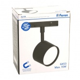 Светильник трековый Feron AL119 под лампу GX53 15W 230V однофазный, магнитный, черный