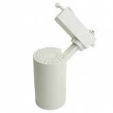 Трековый светодиодный светильник ONE AL141 10W 4000K 800Lm 35° белый на однофазный шинопровод