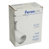 Трековый светодиодный светильник ONE AL141 10W 4000K 800Lm 35° белый на однофазный шинопровод