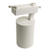 Трековый светодиодный светильник ONE AL141 18W 4000K 1440Lm 35° белый на однофазный шинопровод