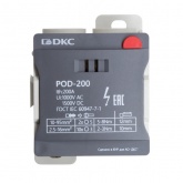 Блок распределительный DKC 1П 200А 2x95 мм2, 10х16 мм2  винтовой зажим