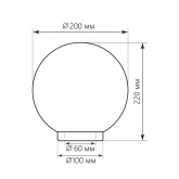 Светильник садово-парковый Оптима Feron НТУ 01-60-201 60W 230V E27 IP44 молочно-белый шар ПМАА