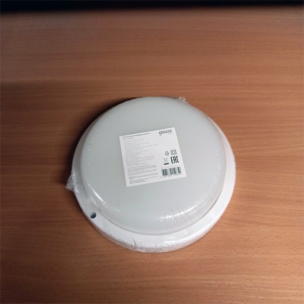 Пылевлозащищенный круглый LED светильник Гаусс Лайт белого цвета, накладного исполнения, мощностью 20 Ватт, 4000К.