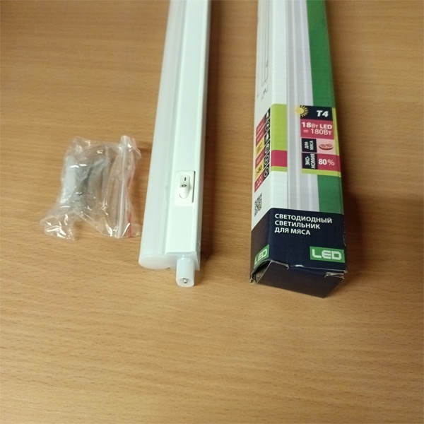 Светодиодный линейный светильник FL-LED T4 MEAT, мощностью 18 Ватт, для подсветки мясных продуктов