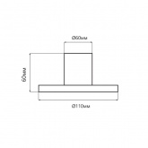 Опора металлическая для серии Оптима Feron h60мм d60мм, черный, ОМ 0,06