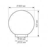 Светильник садово-парковый Оптима Feron НТУ 01-150-401 100W 230V E27 IP44 молочно-белый шар ПМАА