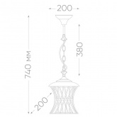 Светильник садово-парковый Feron PL525 серии Мадрид на цепочке 60W E27 230V, черный