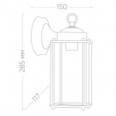 Светильник садово-парковый Санторини Feron PL201 60W E27 230V IP44 белый 117х150х285мм