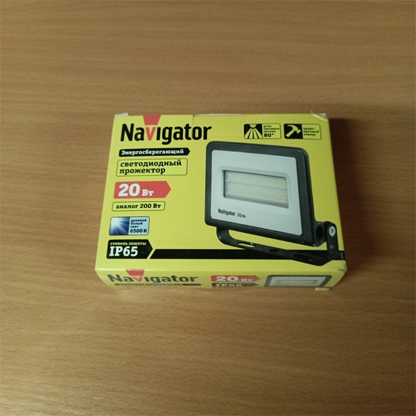 Влагозащищенный LED прожектор Навигатор, мощностью 20 Ватт, холодный дневной свет