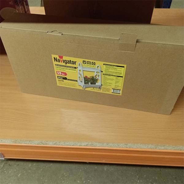 Декоративный светодиодный светильник на подставке NEL-FITOMG, 15 Вт, 220 В, сетевой шнур 2,2 метра