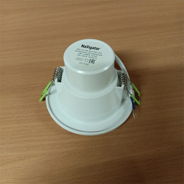 Встраиваемый светильник Навигатор направленного света мощностью 6 Ватт, нейтральный белый свет, цвет корпуса белый