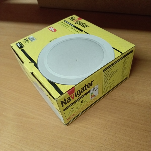 Светильник светодиодный акцентного освещения Даунлайт Навигатор мощностью 20 Ватт, нейтральный белый свет, встраиваемого монтажа