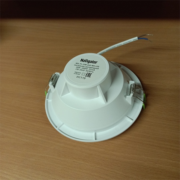 Светильник светодиодный акцентного освещения Даунлайт Навигатор мощностью 20 Ватт, нейтральный белый свет, встраиваемого монтажа