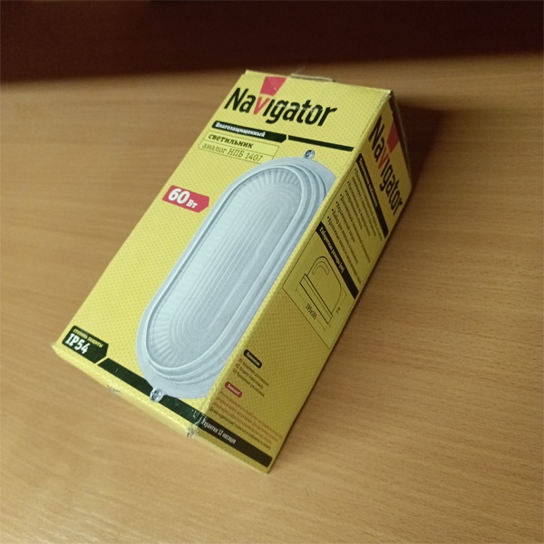 Влагозащищенный термостойкий овальный светильник реснички для бани и сауны Навигатор NBL-O-E27, под лампу с цоколем E27