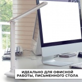 Светильник светодиодный настольный складной Feron DE1728 25W 3000-6000K 100-240V белый