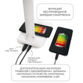 Светильник светодиодный настольный складной Feron DE1728 25W 3000-6000K 100-240V белый