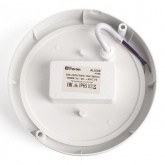 Светильник светодиодный Feron AL3008 12W 4000K 220V IP65 круг с оптико-акустическим датчиком