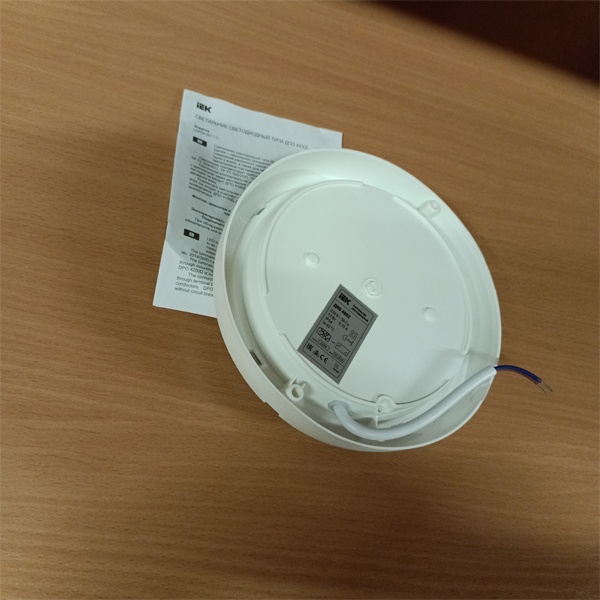 Светильник светодиодный ДПО 4002, 12Вт, IP54, круг белый, белый свет