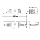 Дроссель Tridonic 58W для люминесцентных ламп