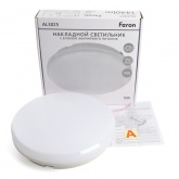 Светильник аварийный светодиодный AL3025 18W 4000K 1440Lm с БАП время работы 3 часа, IP65 280х61мм