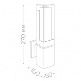 Светильник светодиодный уличный настенный Feron DH601 5W 4000K 230V 250Lm IP54 черный