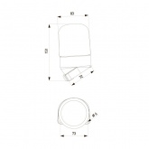 Светильник для бани ЭРА НББ 02-60-002 керамика/стекло наклонный max 60W E27 IP54 белый 150x90x85mm